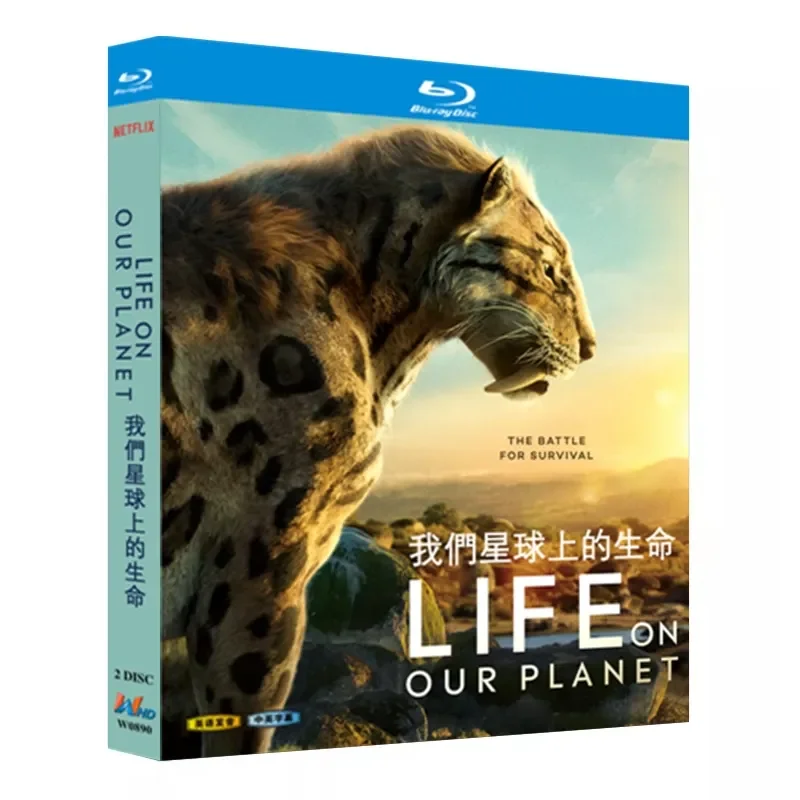 

Blu-ray Ultra-High Definition Documentary Life on Our Planet BD Disc Box