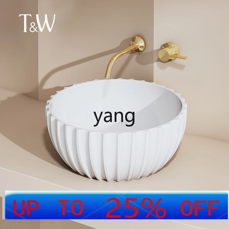 

LTT artificial stone platform basin hand washing household hotel vertical stripe round bathroom balcony basin