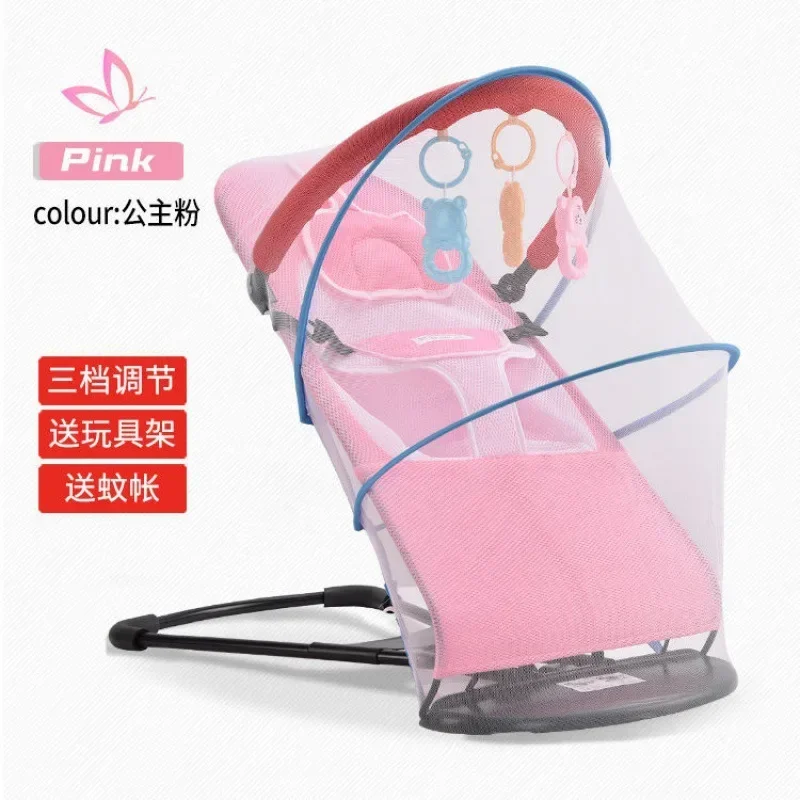 Variant: Pink 109