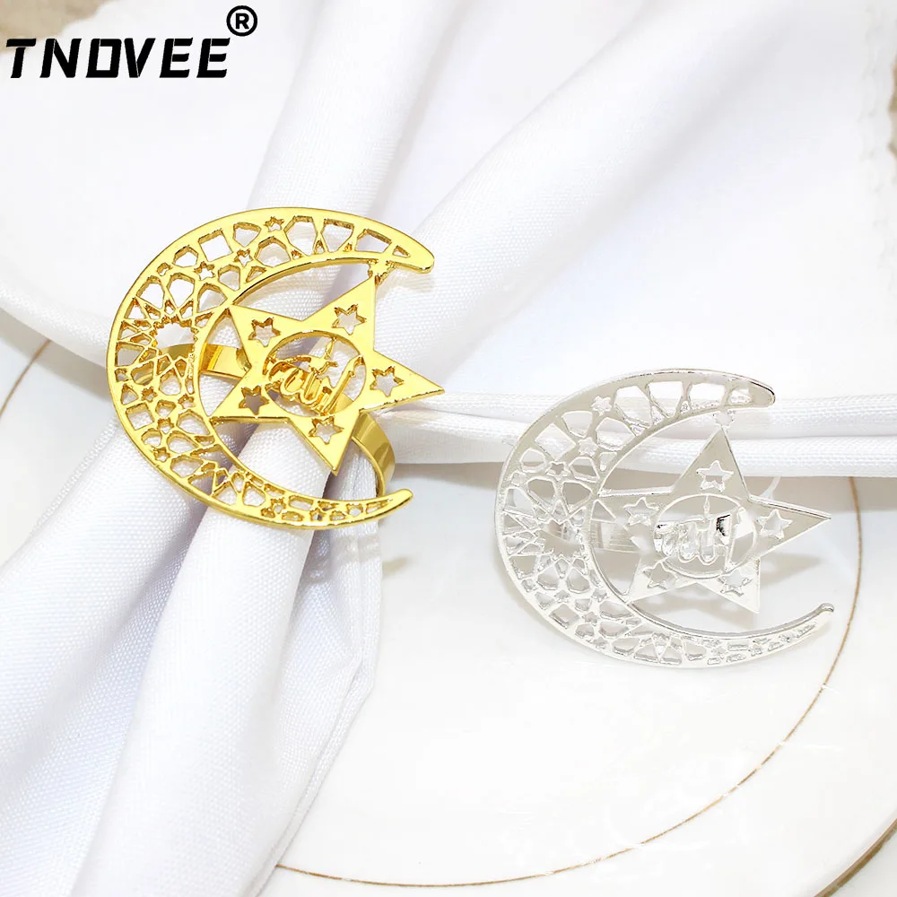 12Pcs Gold Napkin Rings Moon and Star Metal Napkin Holder Ramadan Napkin Rings Muslim Table Decoration (Gold) ERH218