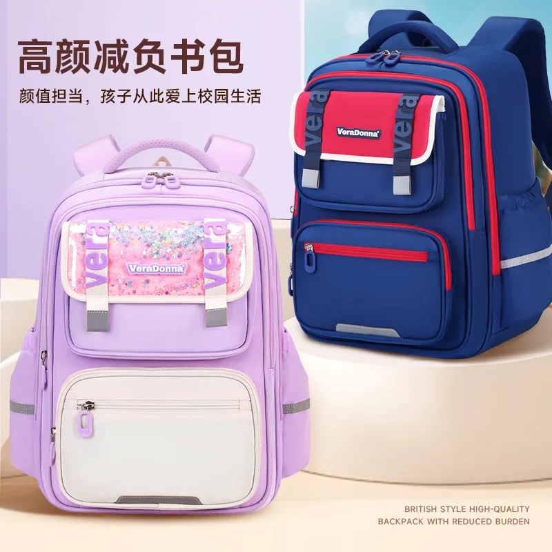 

Эргономичный школьный рюкзак для учащихся 3-6 классов, легкая сумка большой вместимости с дышащей поддержкой спины, водонепроницаемый и стильный