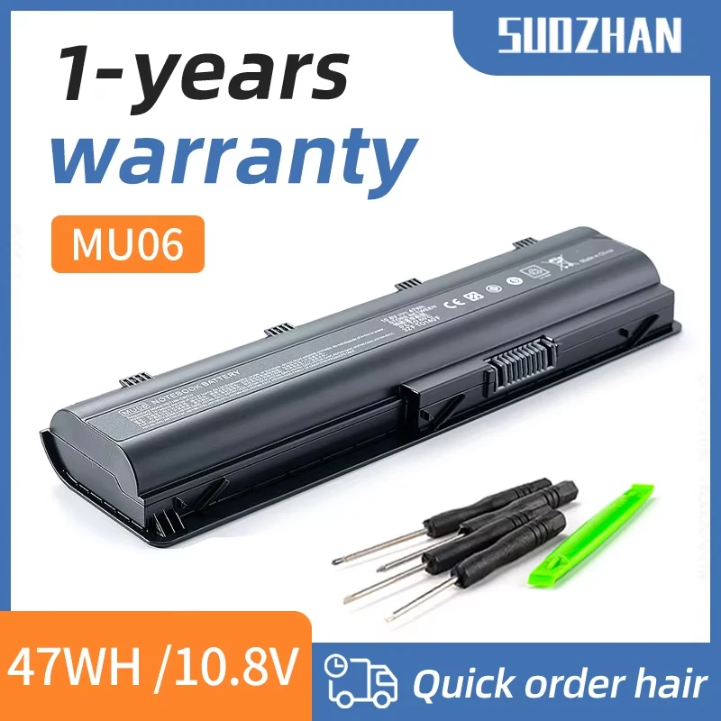 SUOZHAN MU06 بطارية الكمبيوتر المحمول ل HP بافيليون G4 G6 G7 CQ42 CQ32 G42 CQ43 G32 DV6 DM4 G72 593562-001 HSTNN-DB0Y HSTNN-UB0Y