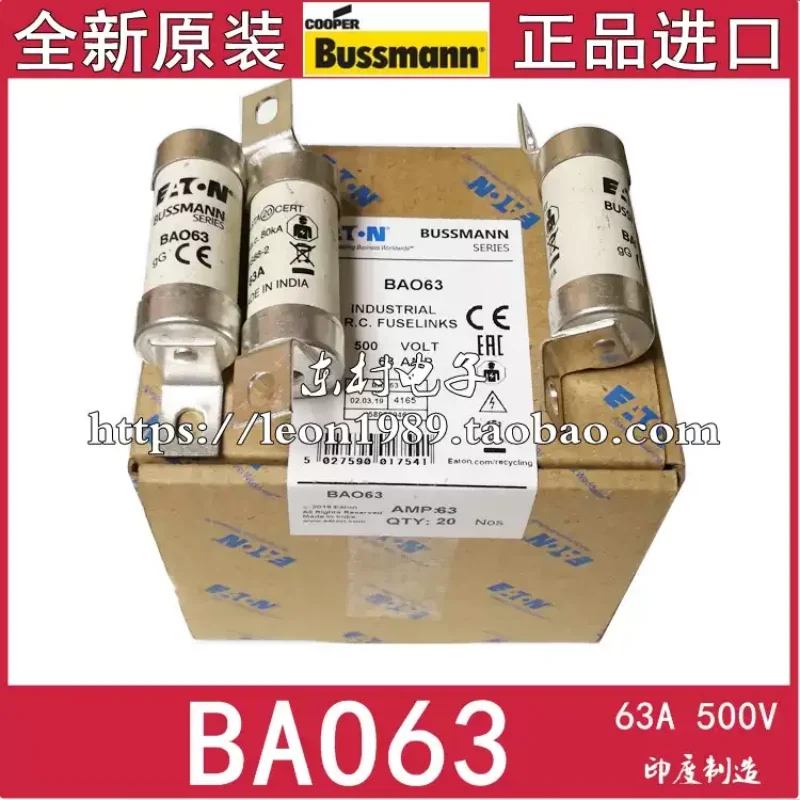 bussmannヒューズ-bs882-1988-ヒューズ-bao63-63a-550v-gg-bao63m80