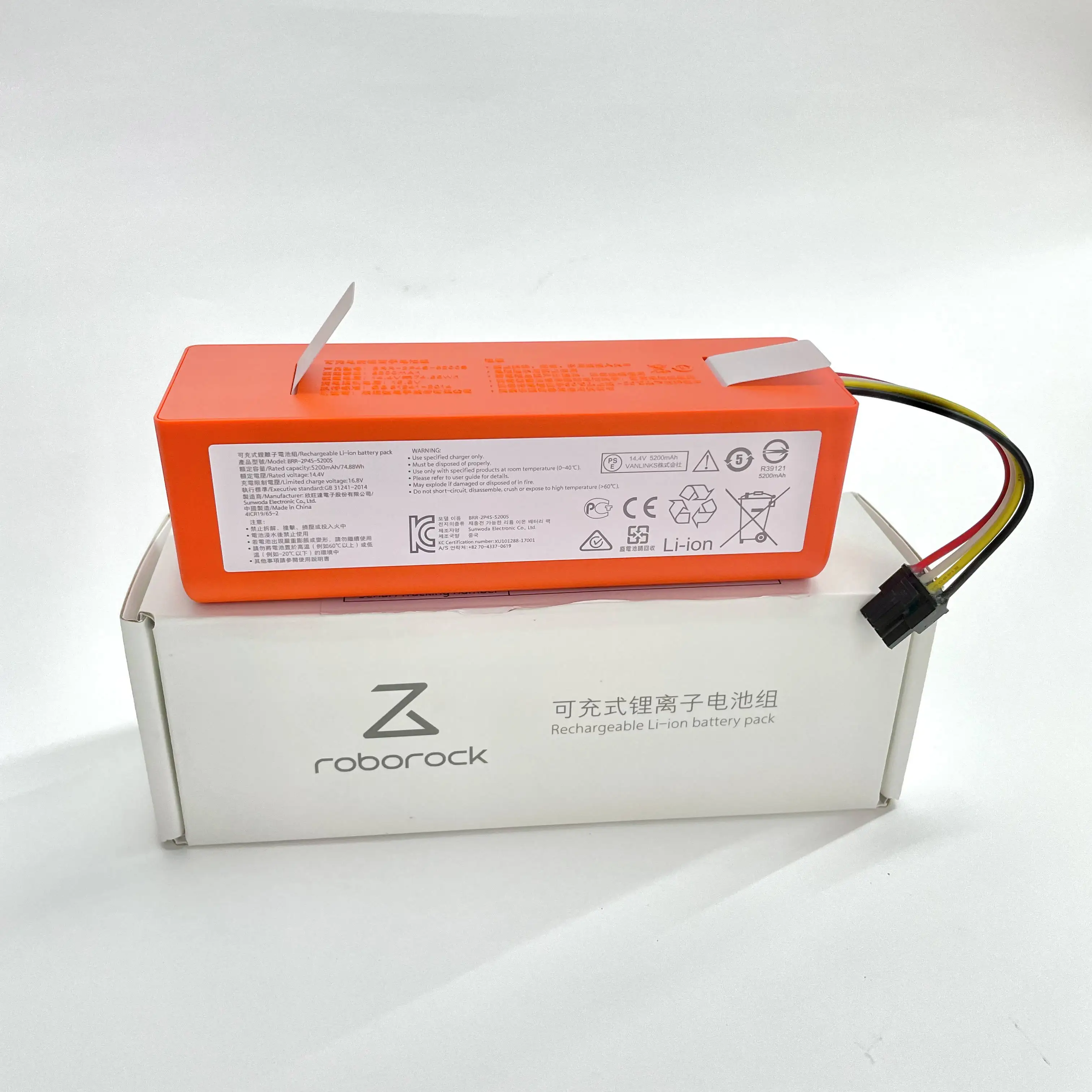 14.4 V-5200Mah Originele Batterij Geschikt Voor Roborock S50 S5max S6maxv S7 E5 Robot Stofzuiger Componenten