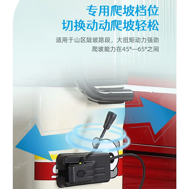 Электрический трехколесный велосипед, бытовой, для маленьких леди, для пожилых людей, аккумуляторный автомобиль