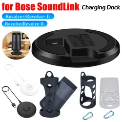 For Bose SoundLink Revolve/Revolve+ II Speaker USB Charging Cradle Holder Universal Charger Base+Sound Case Speaker Accessories