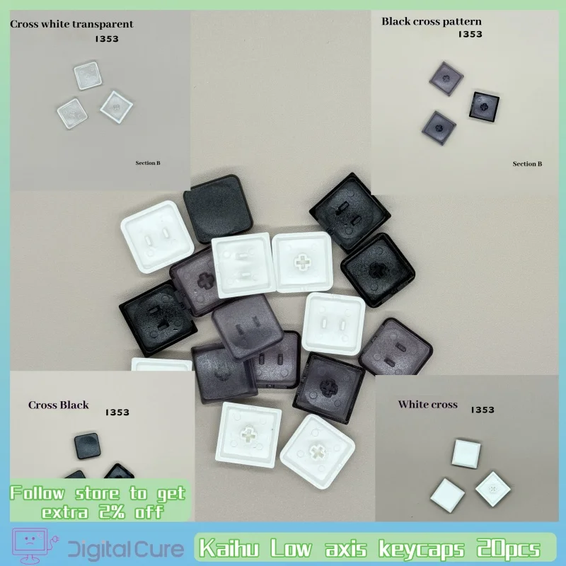 

Kaihu Low axis keycaps 20pcs 1350 cross 1353 keycaps choc keycap Kaihua V1V2 ultra-thin keycaps mechanical keyboard keycaps