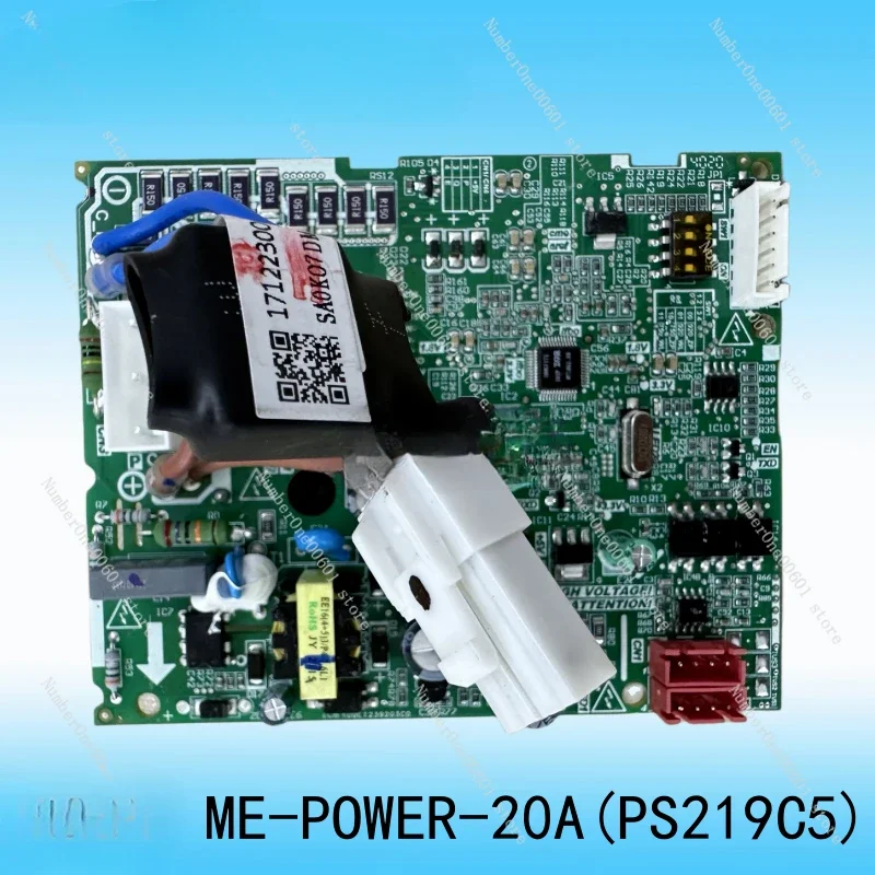 

Центральный кондиционер Multi Split Подходит для модуля преобразования частоты вентилятора Midea ME-POWER-20A (PS219C5)