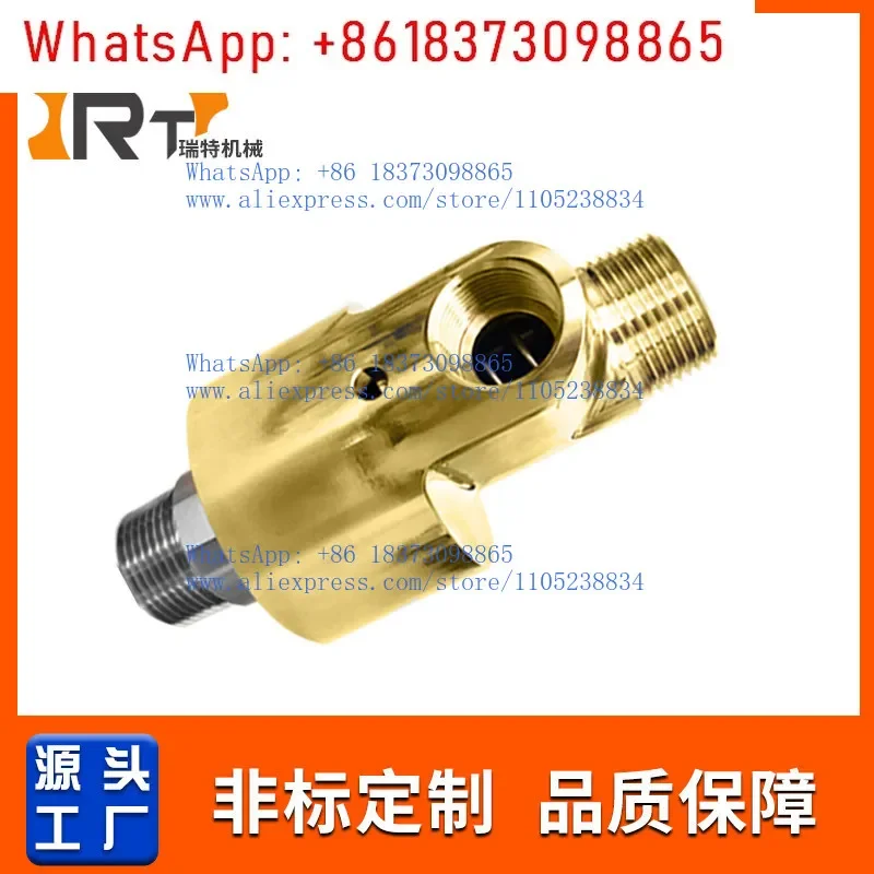 HS-XF two-way flow inner pipe half-split ring flange connection H-type cooling water copper rotary joint