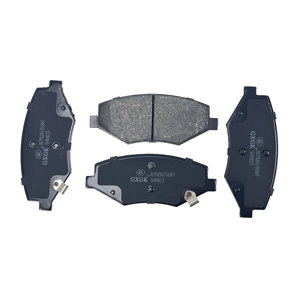 Brake Pad Set For BYD S6 S7 Song 1.5T 2.0T 2014 2015 M6 2.4L 2010 T3 EV 2017 Front Disc Brake Accessories S63501110A D1887 Parts