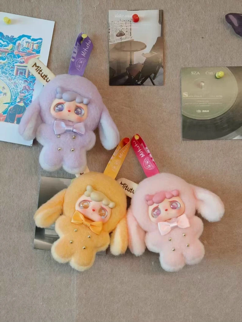 

Новая детская три аутентичных глухих коробок Mitutu & Hulala, серия палочек для мороженого, куклы и игрушки, новогодний подарок для девочек