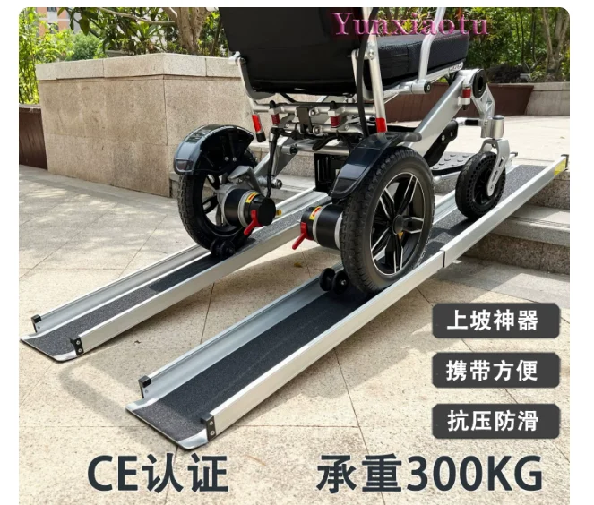 Aluminum Alloy Wheelchair Ramp Portable Retractable Electric Vehicle Air Case Stair Step Pad Loading Ramp Board Pedal