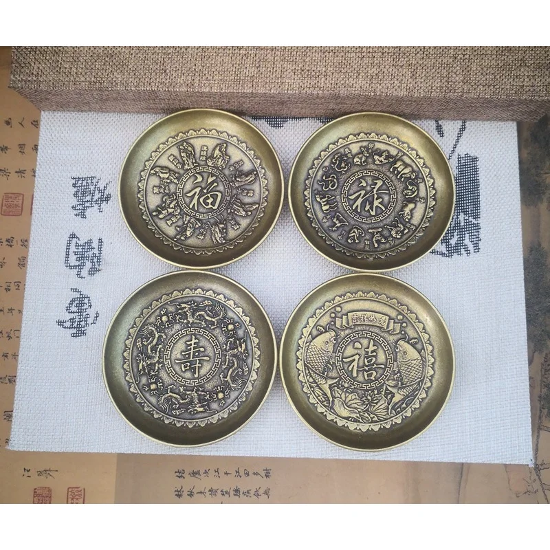 Antique Miscellaneo…