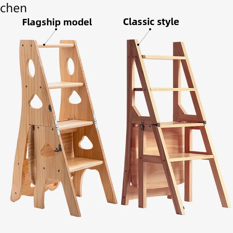 

HTT Solid Wood Household Folding Ladder Chair Dual-use Four-step Multi-functional Climbing Stair Stool Transformable