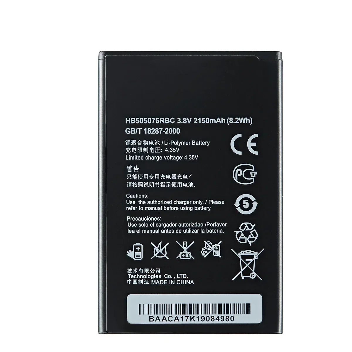 100% Orginal  HB505076RBC 2150mAh Battery For HUAWEI Y3 2 Y3 II Ascend G527 A199 C8815 G606 G610 G700 G710 G716 G610 Y600