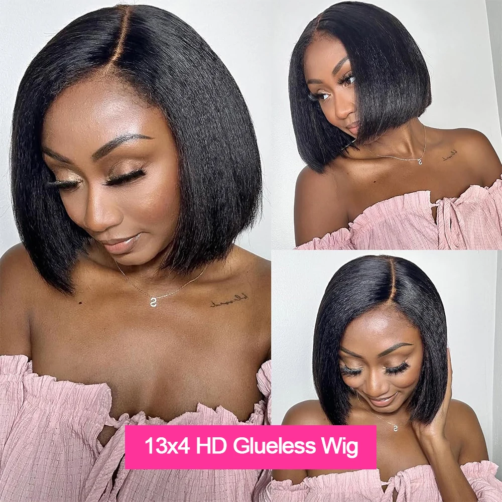 غريب مستقيم قبل قطع ارتداء والذهاب غلويليس شعر مستعار قصير بوب 100% باروكة من شعر طبيعي للنساء 13x4 الجبهة الدانتيل الشفاف ياكي بوب شعر مستعار