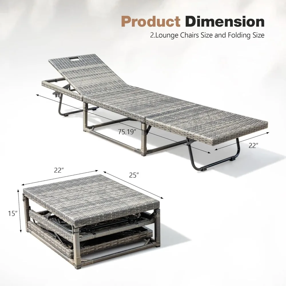 كراسي صالة الروطان القابلة للطي مكونة من قطعتين، كراسي فناء بمسند ظهر قابلة للتعديل بـ 5 زوايا للشاطئ، للاسترخاء على جانب حمام السباحة