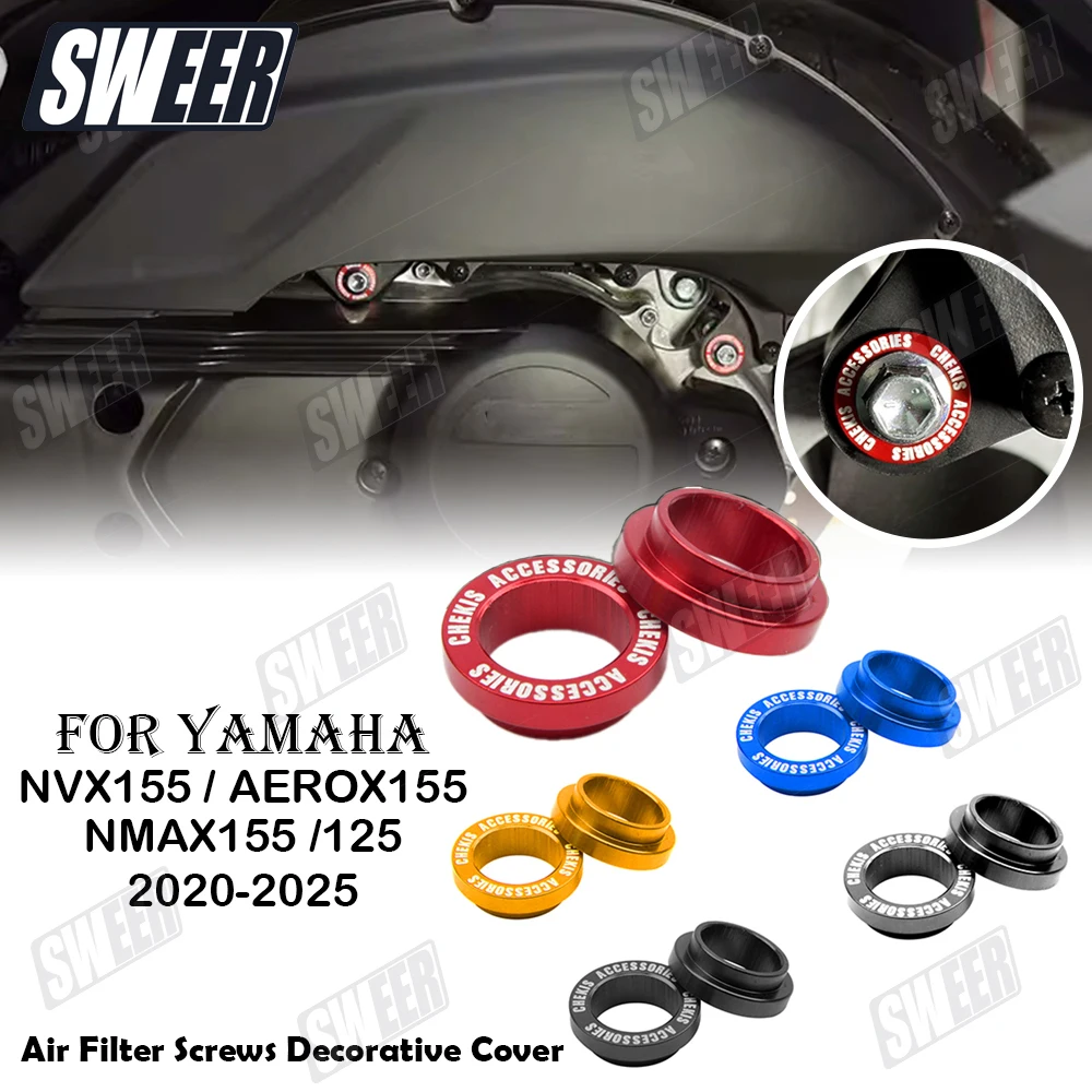 Dekoracyjna osłona śruby filtra powietrza motocykla, pasuje do Yamaha NMAX155 125 NVX/AEROX 2020-2025, ze stopu aluminium, stabilna uszczelka.
