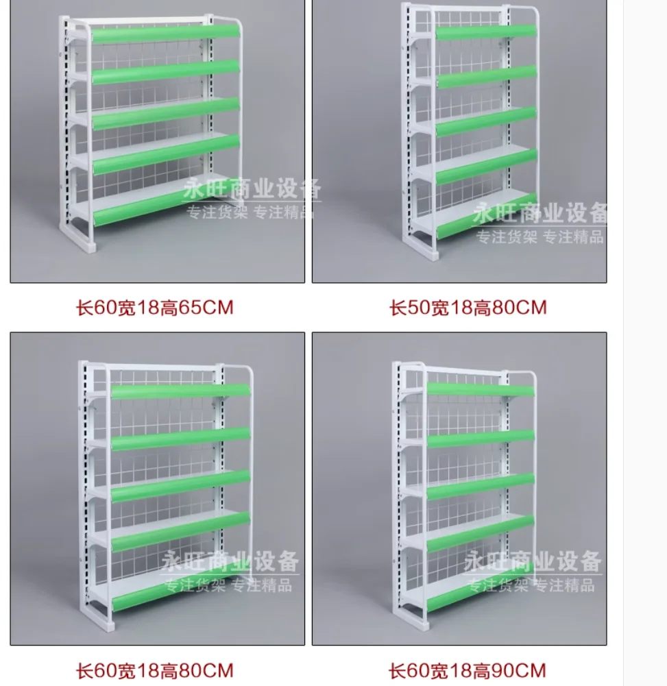 Convenience store supermarket shelves snack display shelves front chewing gum shelves checkout counter small shelves