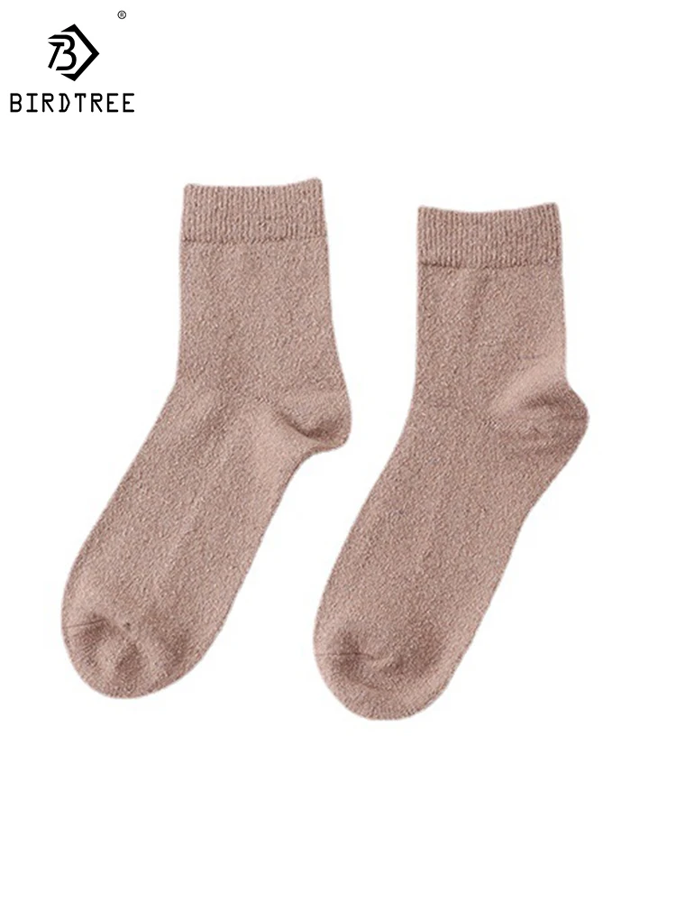 

Birdtree 35.8%Real Silk 34.3% Sheep Wool Socks 3PCS Solid Warm Comfortable Sweat Absorption Anti-friction Socks Autumn P41488QD