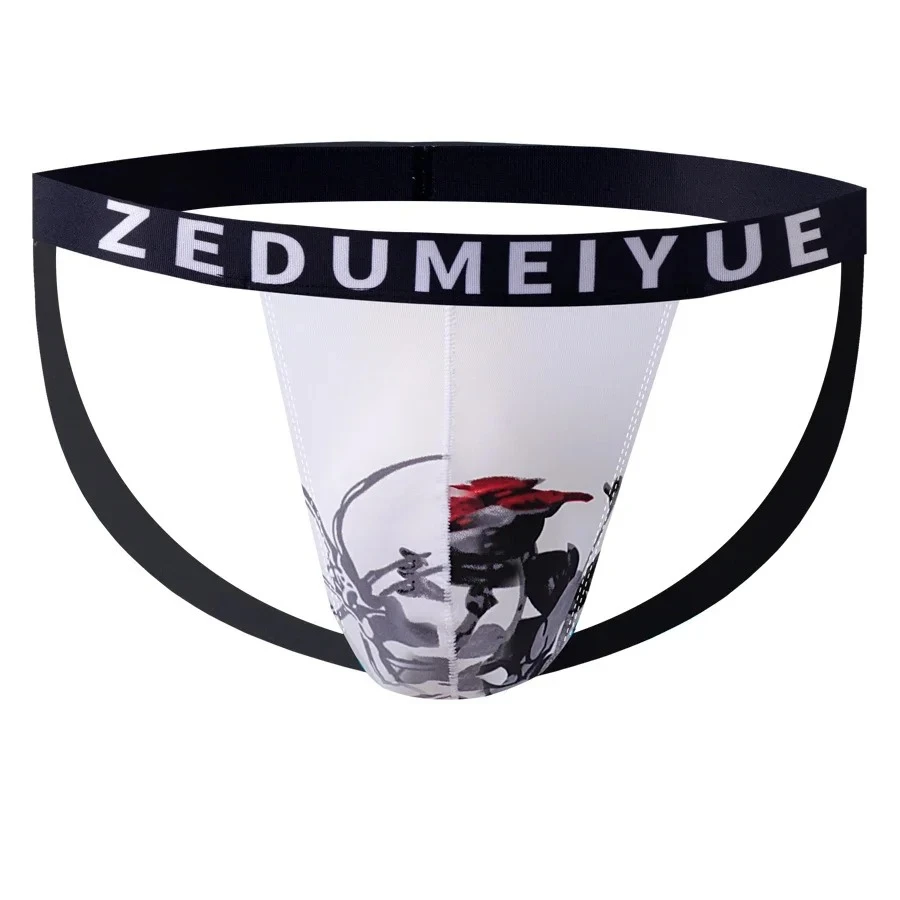 

Men's Bulge Ice Silk Printed Double Jockstrap Gays Sexy Low Rise U-Pouch Wide Waistband Underwear Sissy Erotic Open Butt Knicker