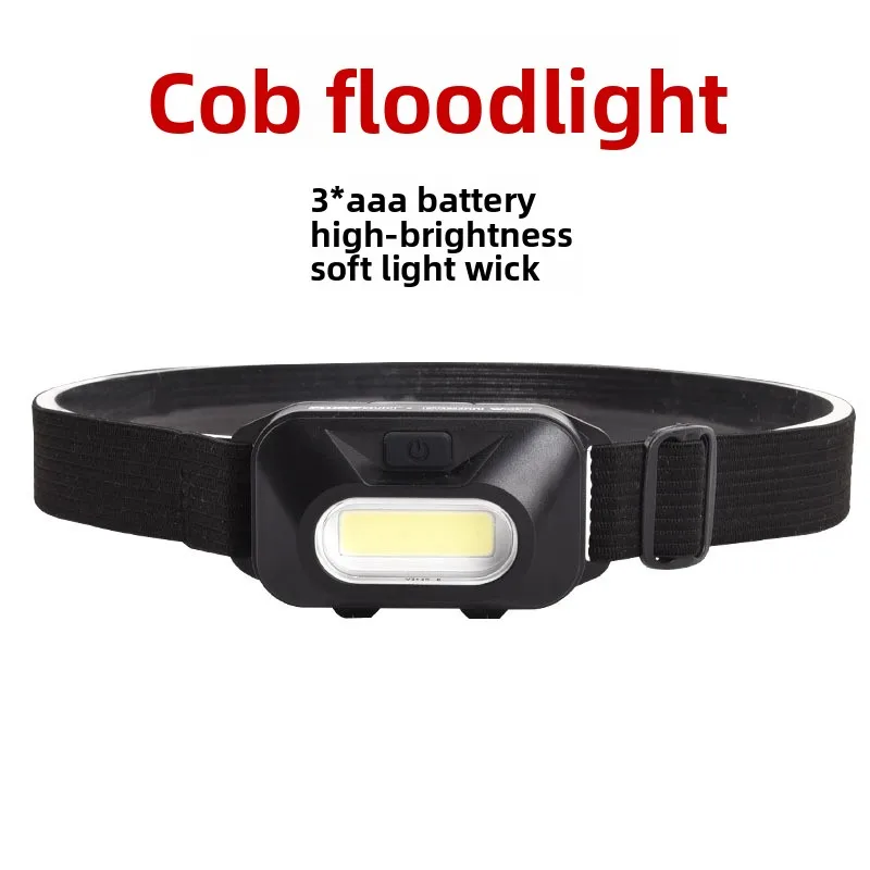 LED Headlamp, Head-worn, Mini COB High-brightness Outdoor Fishing Night Light, Dry Battery, Plastic Headlamp