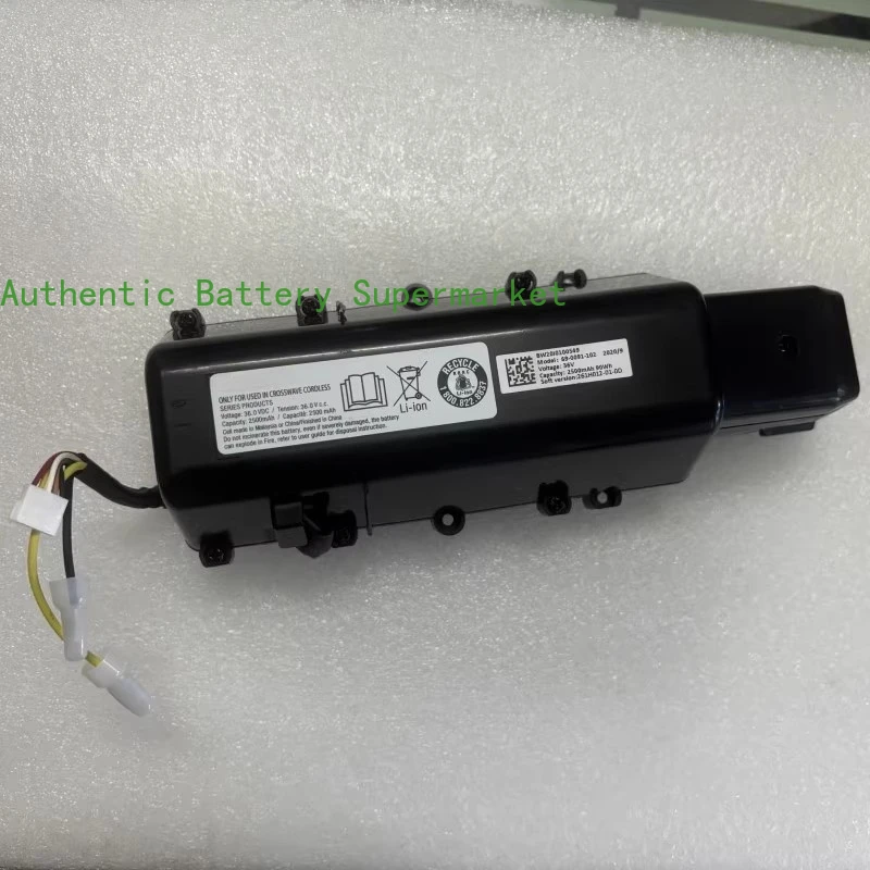 for BISSELL Floor Washer 2.5 Generation 2582Z / 2855Z/2551 Battery 2500MAH