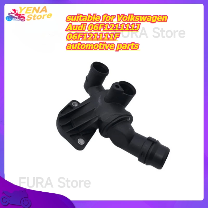 

Engine cooling temperature regulator housing assembly, suitable for Volkswagen Audi 06F121111J 06F121111F automotive parts