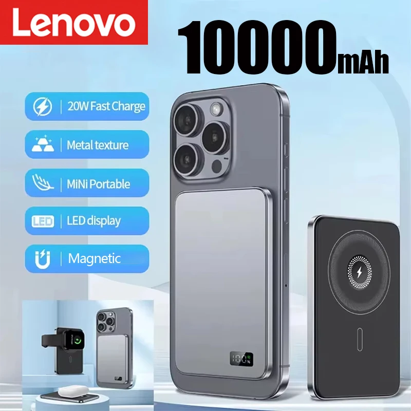 

Lenovo 10000mAh Thin Magnetic Wireless Power Bank PD25W Fast Charging Portable External Battery for Magsafe For iPhone Samsung