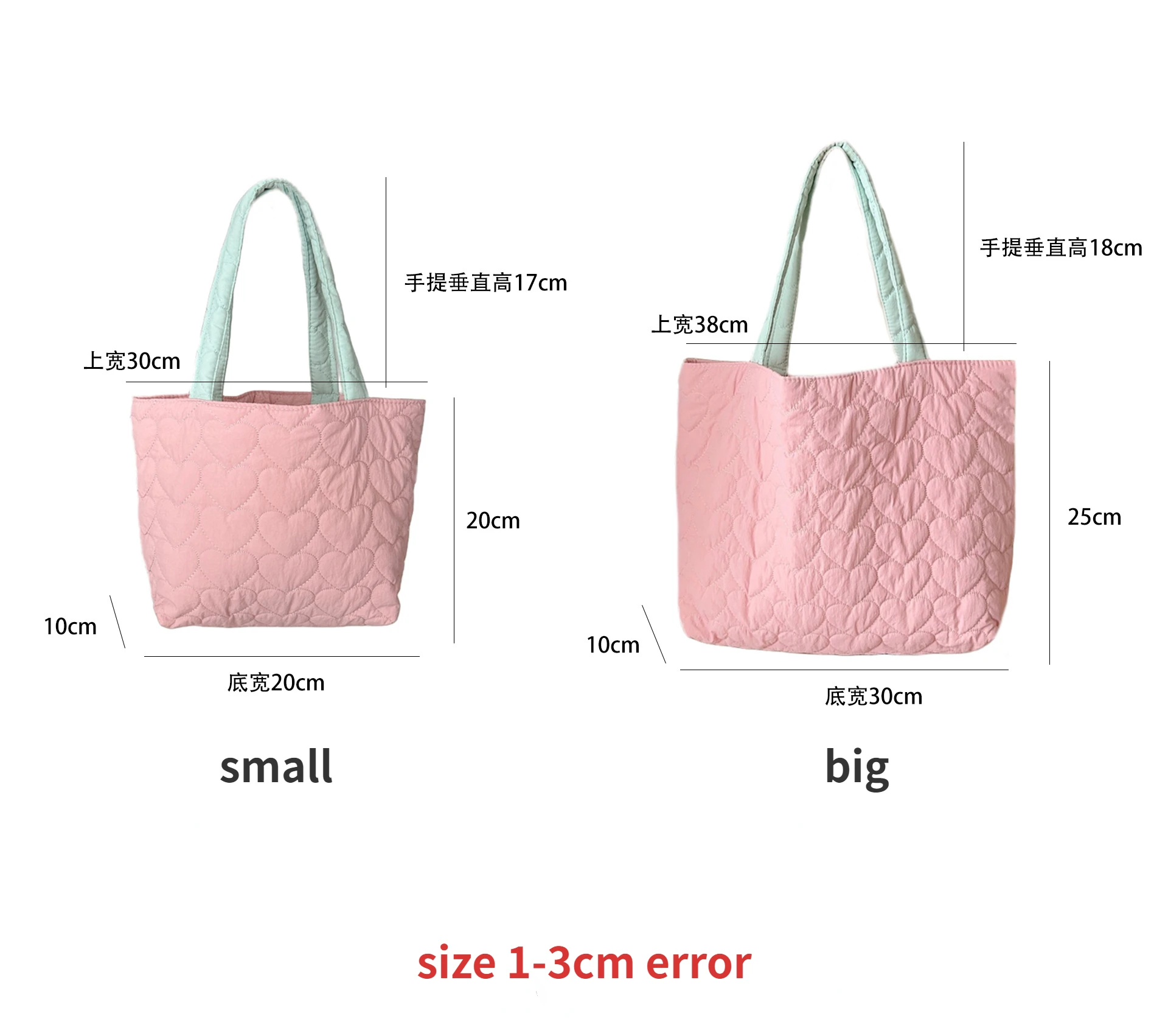 Cute Quilted Love Women\'s Shoulder Bags College Girls Book Tote Travel Purse Handbags Female Bento Bag Storage Shopping Bag