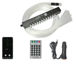 3W 12holes Shooting Star Sky APP Smart phone&Remote controlled Fiber Optic Ceiling Car roof Atmosphere Meteor Light Engine Cable