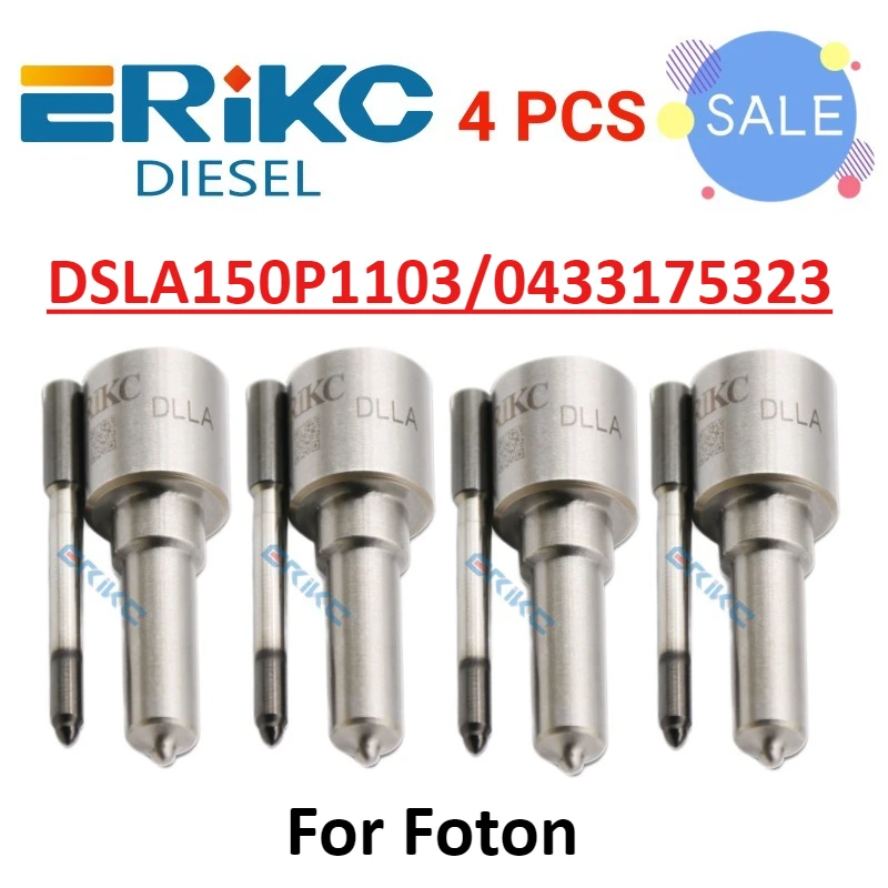 

ERIKC 0433175323 Форсунка для форсунки DSLA150P1103, форсунка для струйного распыления DSLA 150 P 1103, форсунка масляной горелки DSLA150P1103 для Foton