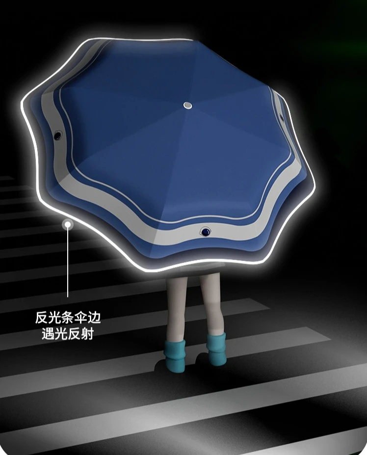 Automatic Ring Buckle Boys Umbrella Anti-rebound Umbrella Folding Sunshade Reflective Girls Umbrella Portable Travel