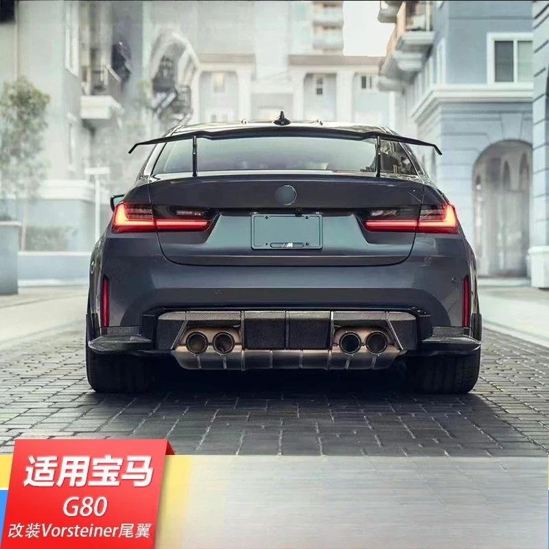 

Suitable For BMW M3/M4G80/G82 Modified Small Surround Carbon Fiber Vorsteiner Rear Wing