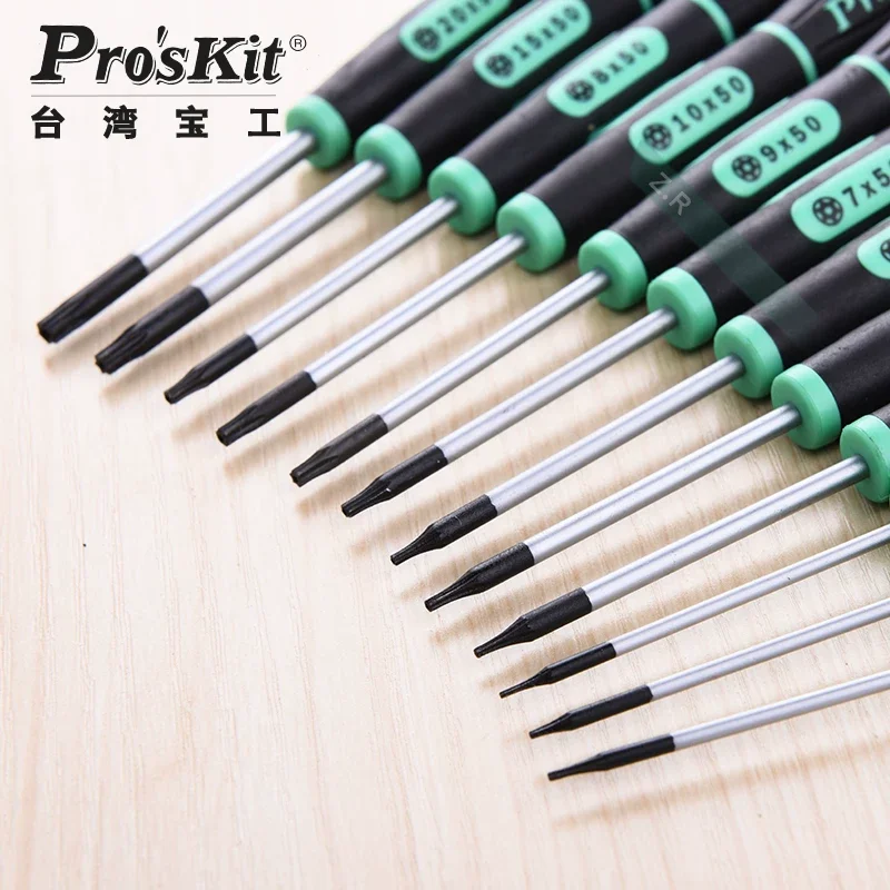 Pro'skit Star - Shaped Hex Screwdriver with Holes and Hollow Structure T1 T2 T3 T4 T5 T6 T7 T8 T9 for Efficient Work
