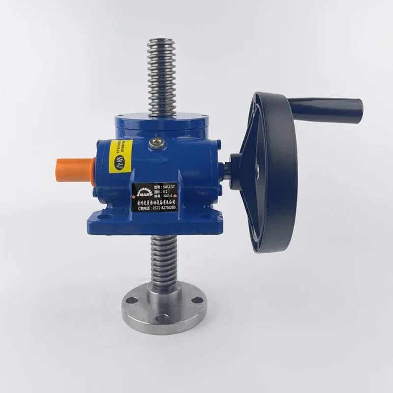 Leading Screw Lift  Handwheel  Collar Cegar Swl1T/2.5T Hand-Cranking Worm Lifting PlatformSWL Lift Reducer