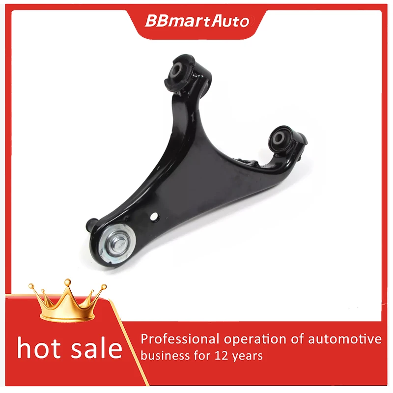 

RBJ500232 BBmartAuto автомобильные аксессуары для авто левый передний верхний поворотный рычаг для Land Rover Discovery 3