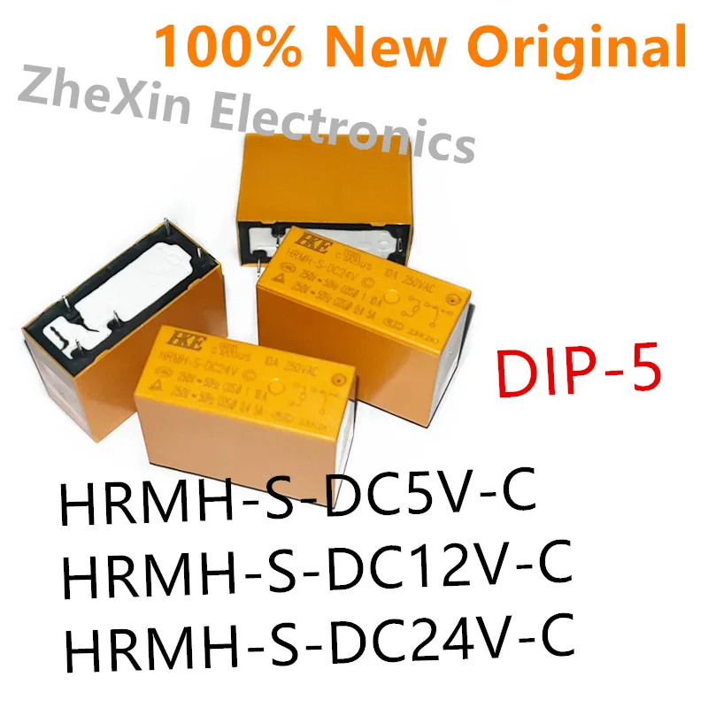 10PCS/Lot   HRMH-S-DC12V-C 、HRMH-S-DC24V-C 、HRMH-S-DC5V-C  DIP-5   New power relay   HRMH-S-DC12V 、HRMH-S-DC24V 、HRMH-S-DC5V