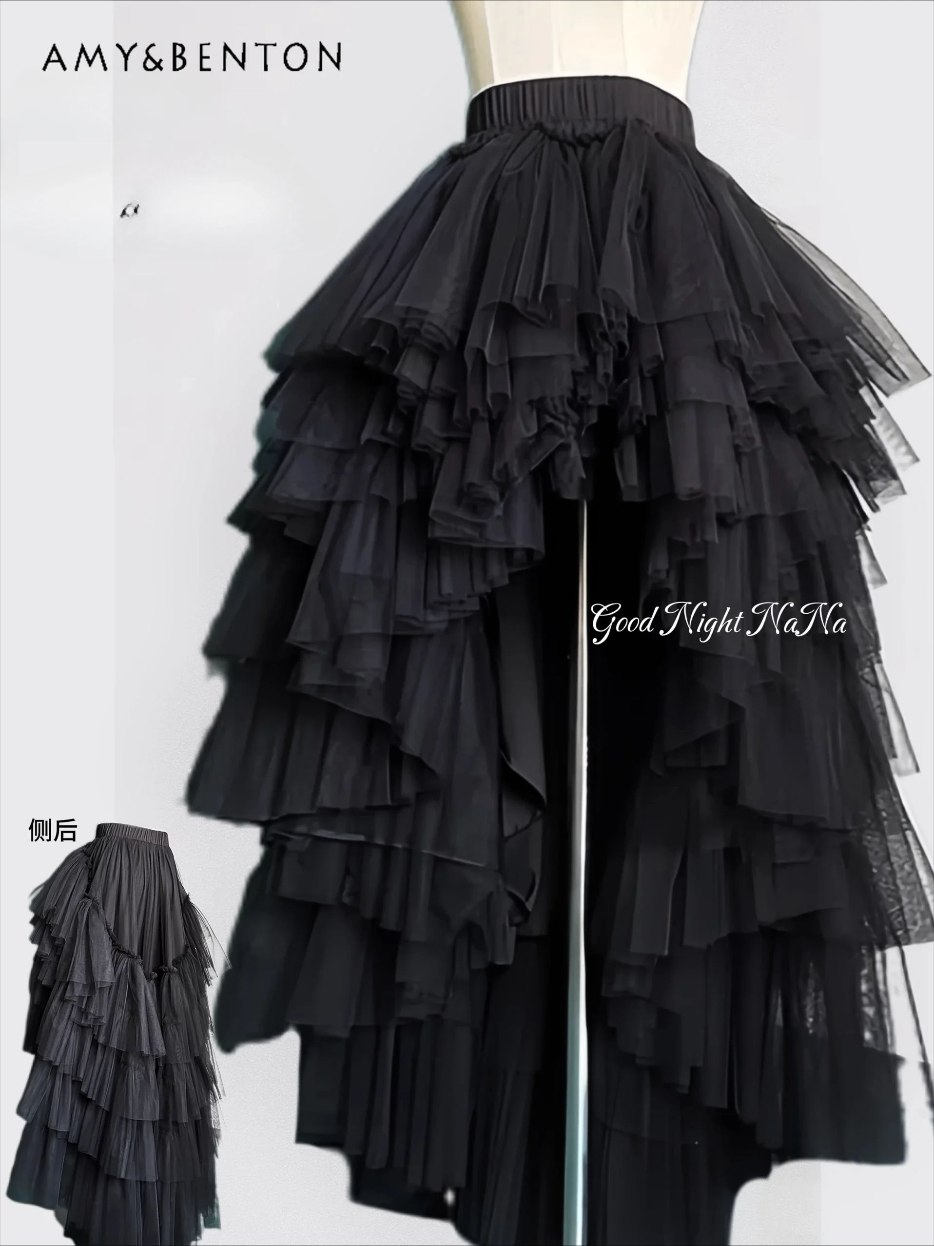 Sous-culture fille foncée imprimé fleur chaîne croisée bustier tubulaire jupe mi-longue irrégulière dentelle gothique deux pièces ensembles tenues pour femmes