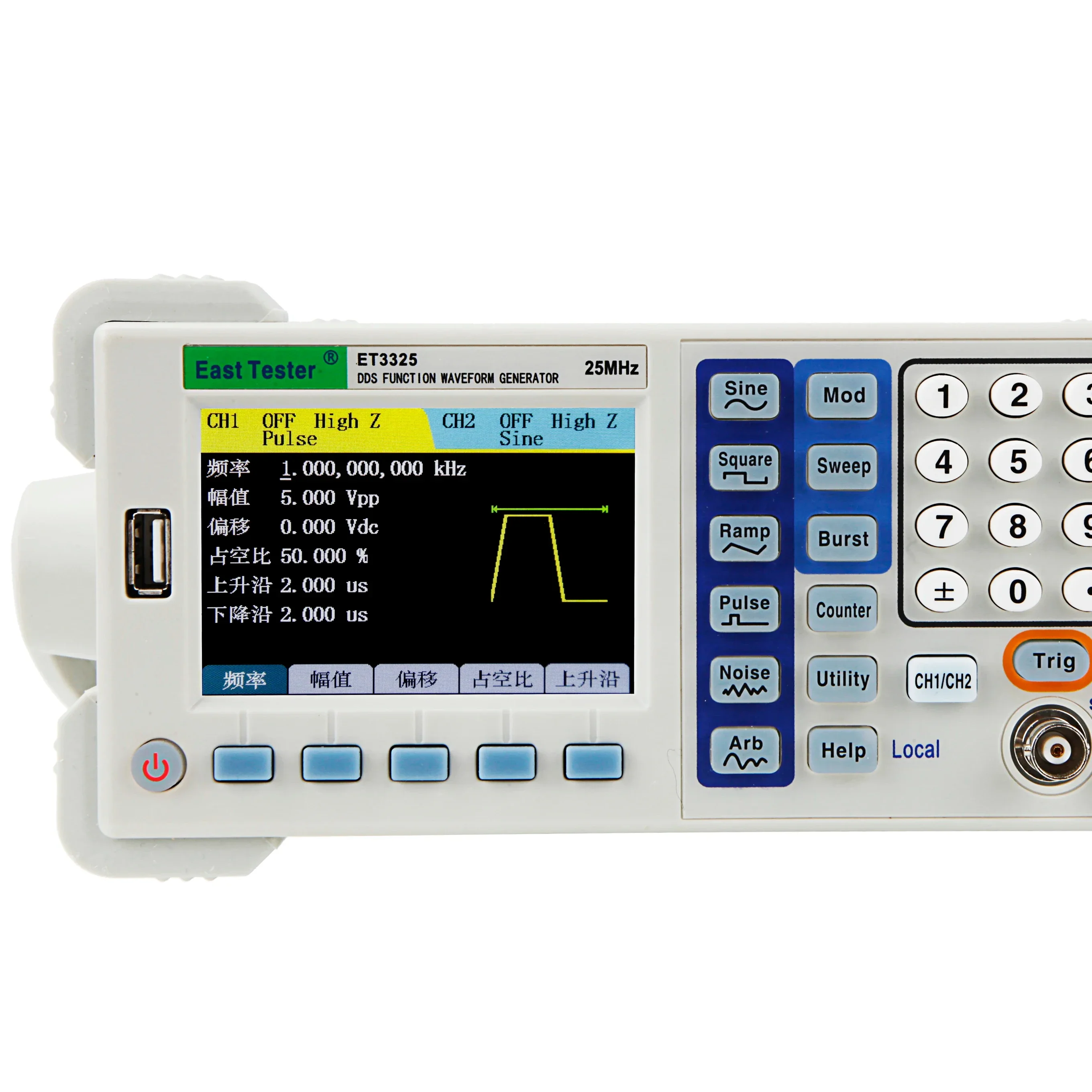 ET3315X Series  Cheap Two-channel function signal generator