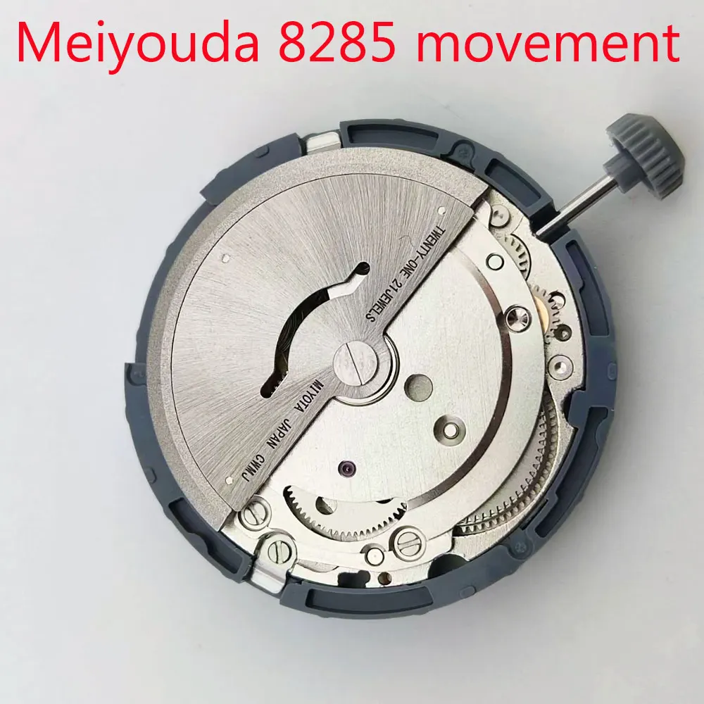 Imported 8285 movement dual calendar white movement 8285 mechanical movement men\'s watch accessories