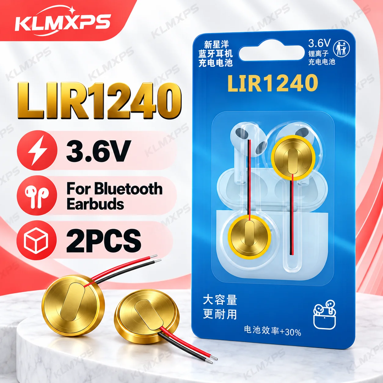 LIR1240 3.85V Rechargeable Button Battery for TWS Bluetooth Earphones Replacement Bulk Wholesale
