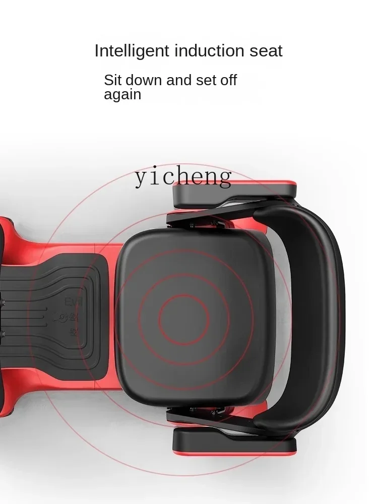 

ssL178 23 Xl Electric Tricycle Scooter Smart Folding Power Car Pick up Children