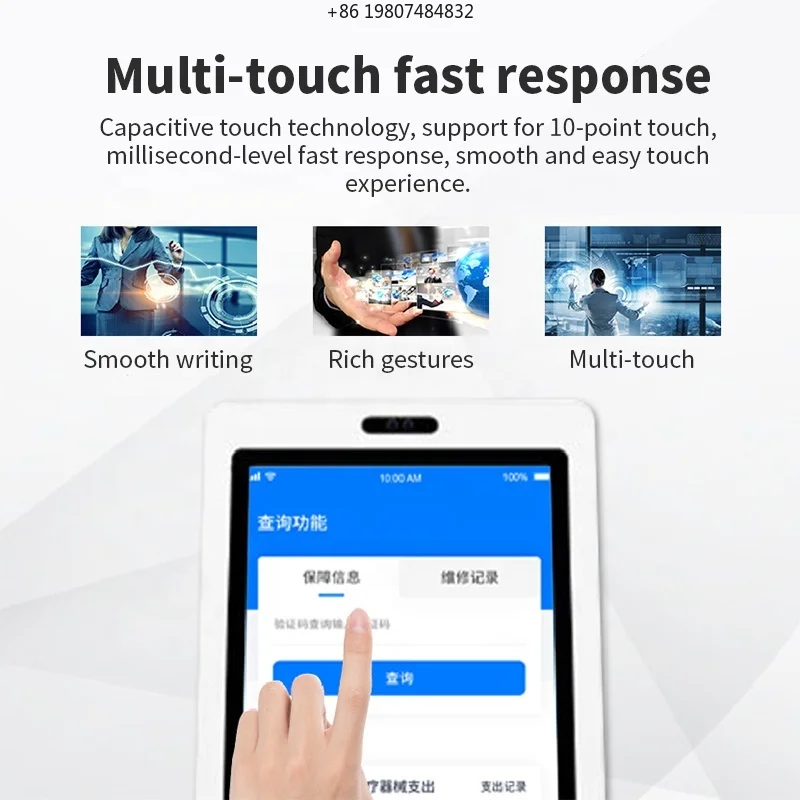 

21.5 LCD Touch Self-service Terminal for Aliexpress, Auto-payment Machine with Thermal Printer QR Scanning Payment