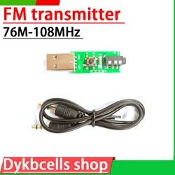 Nadajnik FM na USB 76M-108MHz FM Stereo transmisja bezprzewodowa moduł broadcast campus radio mikrofon samochodowy mp3 transponder