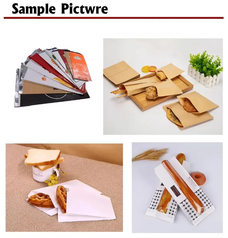 【specialized】Lilin LMD-400 Honeycomb Envelope Kraft Paper Making Machine For Shopping Bag Production