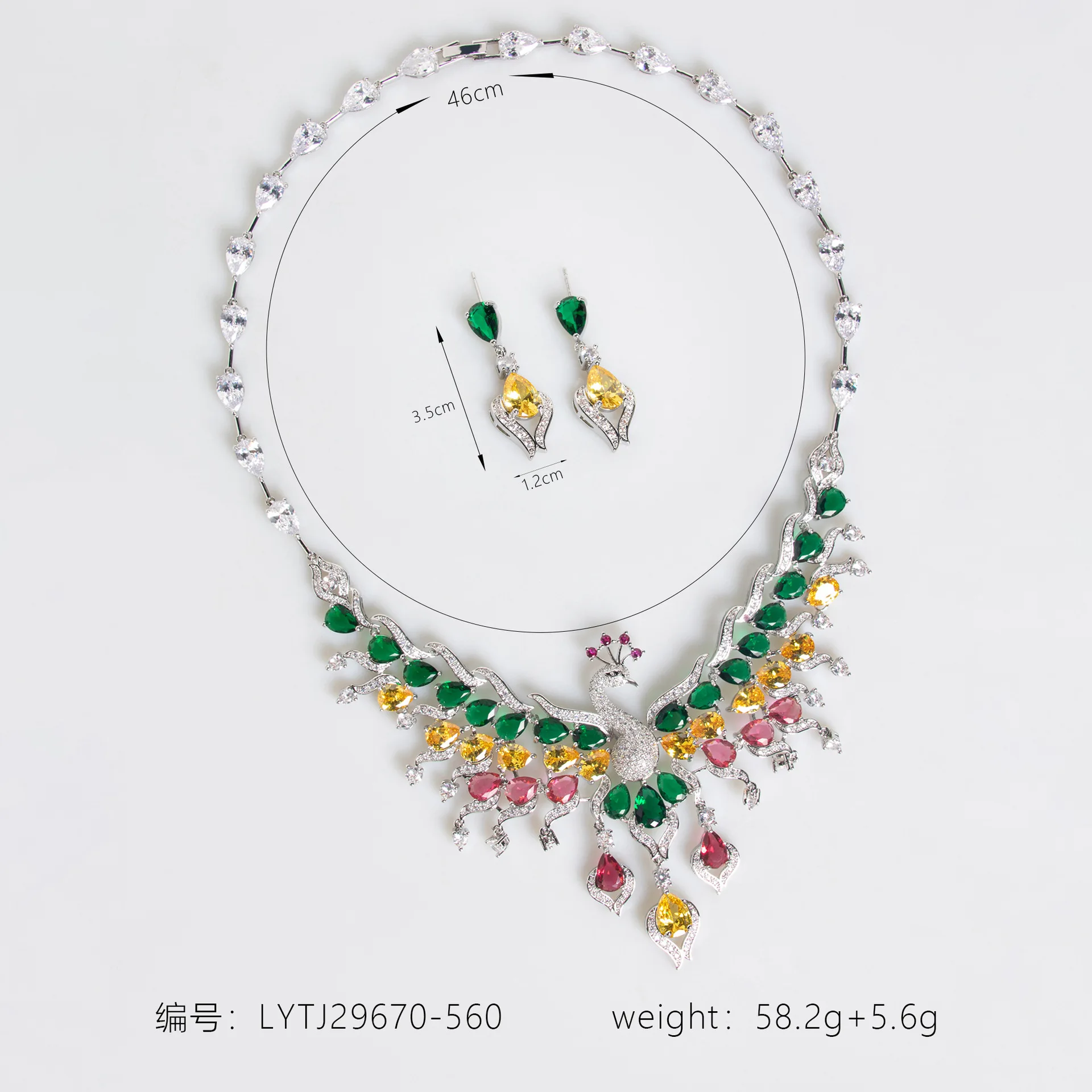 2024 popular ethnic style bride zircon peacock shaped earring set tassel colorful collarbone necklace jewelry set