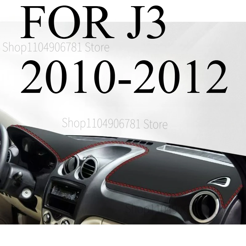 

FOR ‌J3 2010-2012 Car Dashboard Sun Shade Mat, Anti-Slip Faux Leather Decorative Protective Accessory