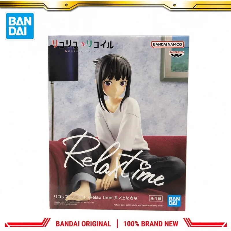 In Stock Bandai Original Banpresto Lycoris Recoil Inoue Takina Action Figure Model Doll Brand New Boxed Anime Characters Toys