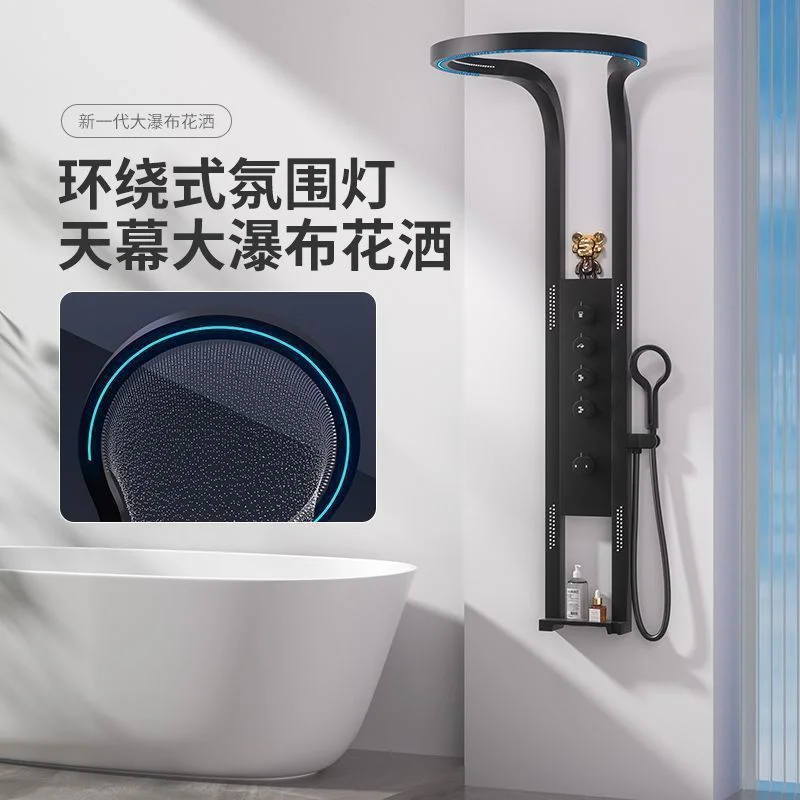 Ambient Light Ring Shower Shower Set Household Shower